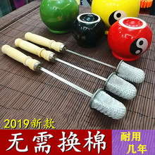 拔罐专用酒精点火棒拔罐用工具火把尚赫防烫手不掉渣烧不焦酒精棒