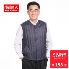 南极人中老年羽绒马甲男士背心内穿大码老人爸爸装坎肩羽绒服马夹
