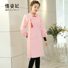 秋冬中国风刺绣花改良旗袍毛呢外套茶服民国女装大衣唐装古风汉服图片