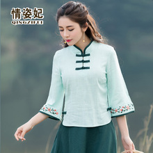 民国风女装中式唐装改良旗袍上衣文艺复古盘扣大码棉麻绣花茶服图片