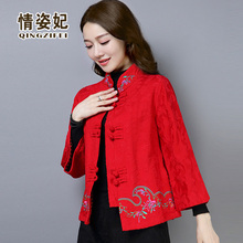 中国风红色唐装旗袍上衣茶艺服装秋冬民族风大码女装棉麻绣花外套图片