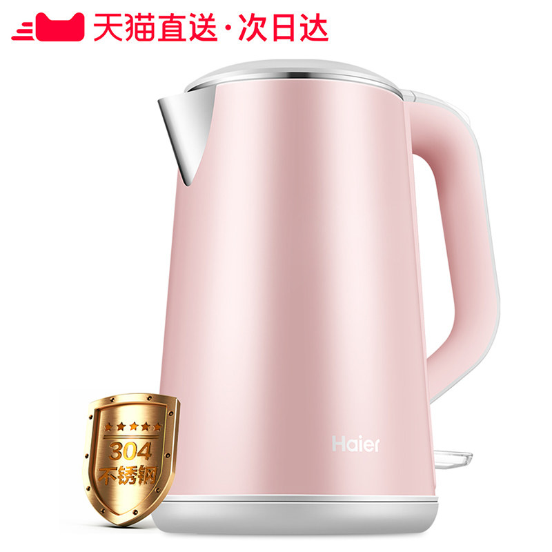 �������õ���ˮ�� HKT-2618A