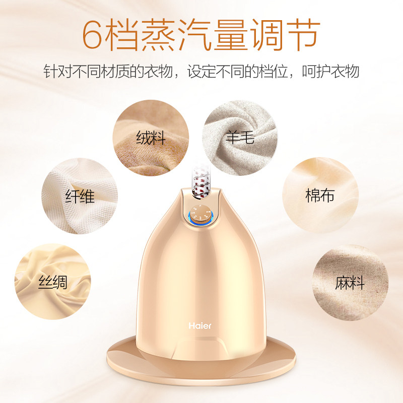 �������̻�HY-GD1806G1