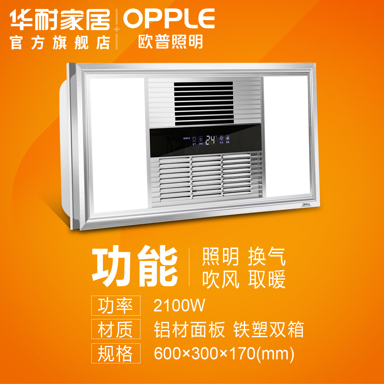 ŷ��������ůԡ�� JDSF115