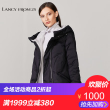 朗姿2018年冬季新款女装羽绒服女气质时尚修身短款外套图片