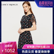 朗姿2018夏装新款时尚收腰修身黑色真丝印花碎花连衣裙女夏图片