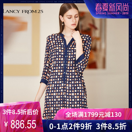 朗姿夏季新款ins超火收腰中长款开衩  桑蚕丝真丝格子连衣裙女夏商品大图