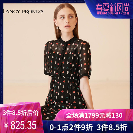 朗姿 2018夏装新款时尚收腰修身气质黑色印花真丝连衣裙女夏商品大图