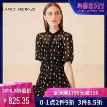 朗姿 2018夏装新款时尚收腰修身气质黑色印花真丝连衣裙女夏图片