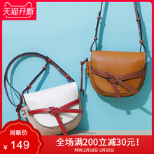 沐鱼包包女2019新版百搭简约单肩包女韩版 ins斜挎包时尚 小方包