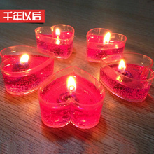 爱心形蜡烛浪漫生日创意求爱表白求婚制造布置道具烛光晚餐成人