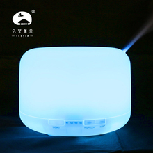 超声波加湿器卧室插电香薰炉熏香炉 无印香薰机香薰灯 大容量彩灯
