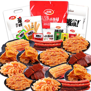 卫龙辣条大礼包112小包 