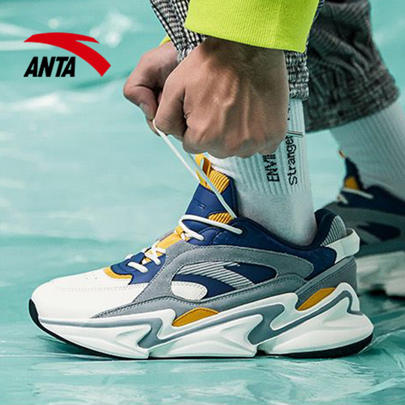 Anta Sports Shoes Men's Shoes Dad Shoes Official Website Flagship 2019 Autumn/Winter New Vintage Casual Shoes Running Shoes