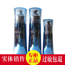 紧肤霜2345件套 蜂王浆靓肤精华多效赋活套装 正品 凯伊秀蜂浆套装
