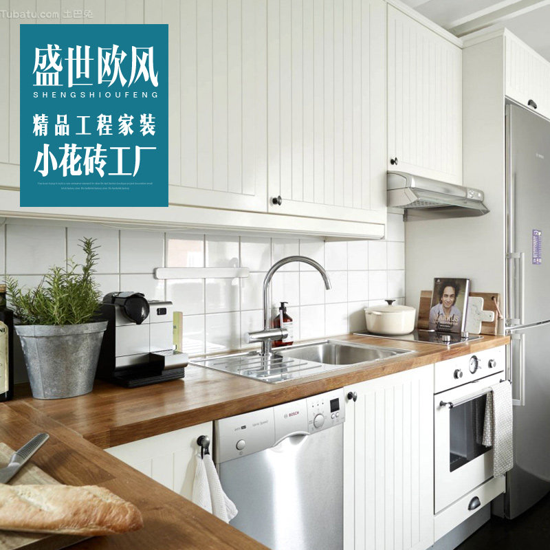 ʢ��ŷ�籱ŷ�˼ҵ���MY150