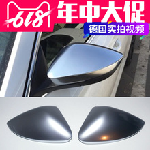 斯柯达速派明锐镀铬电镀后视镜罩壳改装 银耳倒车镜流水灯转向灯