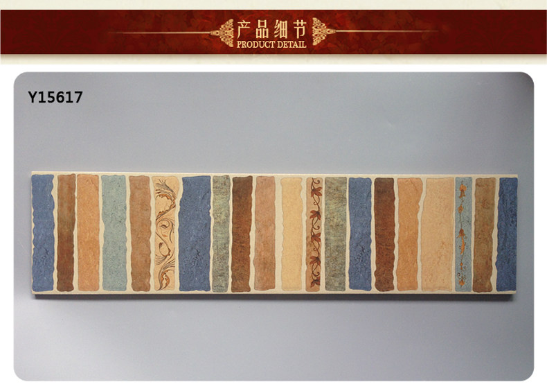 �����ٲ����ߴ�שY15601