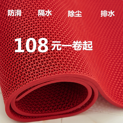 pvc门地毯打折促销