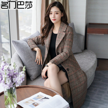 格子毛呢外套女中长款2018秋冬新款修身大码女装外套千鸟格呢大衣图片
