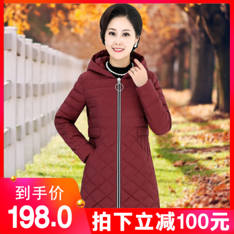 中年羽绒服女2018秋冬新款妈妈装轻薄中长款女装时尚大码中年外套商品大图