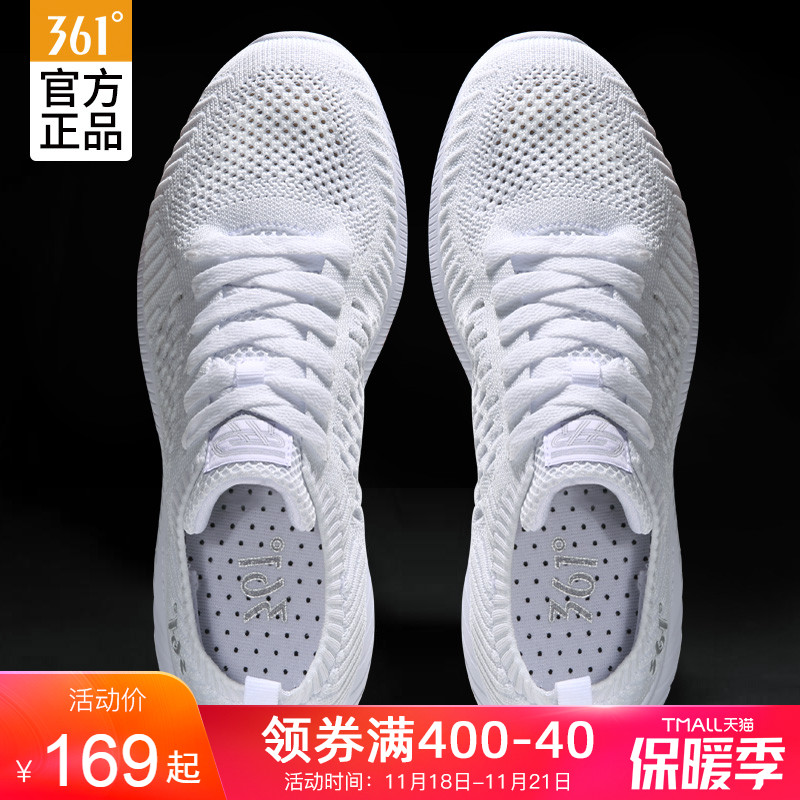 361 Men's Running Shoes 2019 New Summer Mesh Lightweight Casual Breathable Genuine Running Shoes Sports Shoes for Men