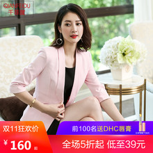 职业装小香风西装套装连衣裙播音主持人正装艺考上镜女装演讲服装图片