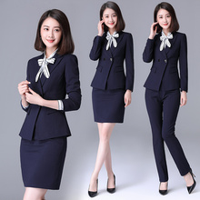 职业装女装套装女2017新款时尚气质女士小西服正装套裙工装工作服图片