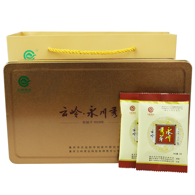 永川秀芽_热卖永川秀芽【价格 图片 打折 包邮