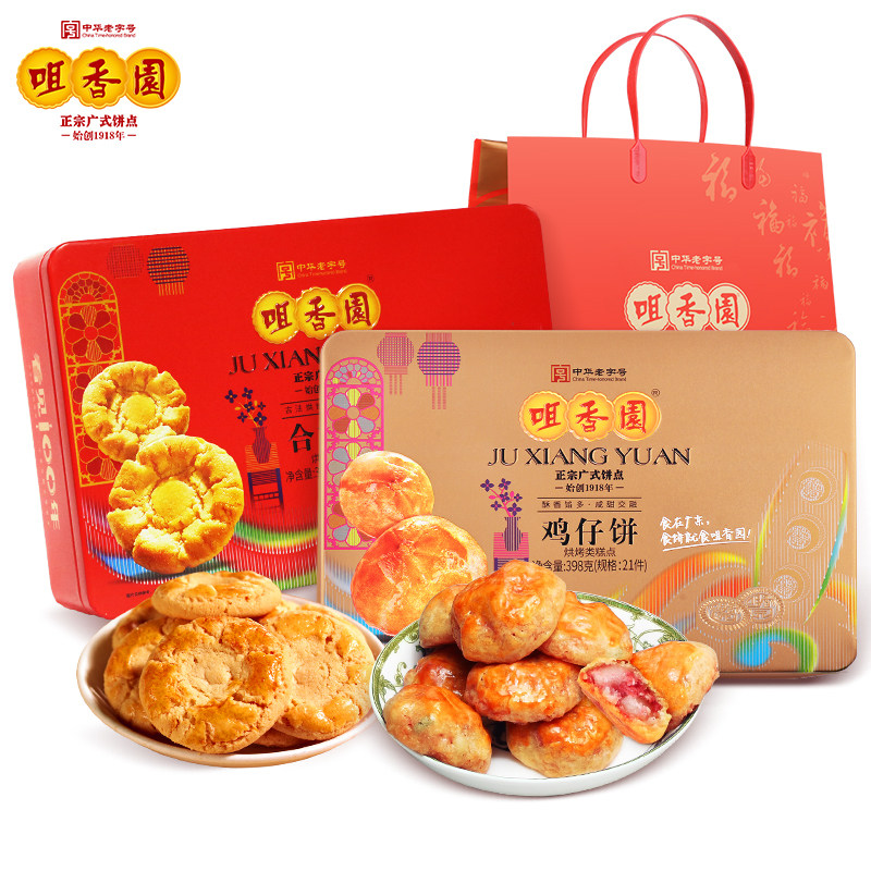 探寻中山的美食瑰宝：独特的地域特产