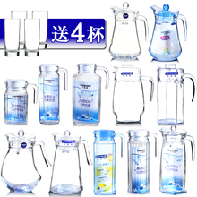乐美雅冷水壶耐热玻璃壶耐高温大容量凉水杯家用果汁壶水壶凉水壶