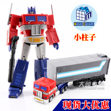 变形玩具金刚 B18 小柱子 TOYS巨人国小比例 魔方擎天OP柱