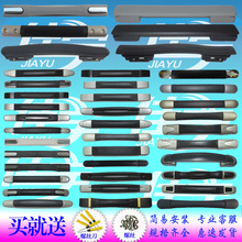 适用北爱外交官新秀丽爱华仕手拉箱配件提手修理密码 皮箱通用拉手