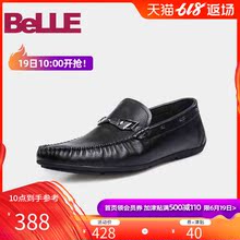 5SD01BM8 牛皮男休闲鞋 百丽夏商场同款 Belle