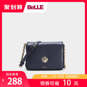 Ist belle/百丽箱包秋商场新款时尚女单肩包X4090CN8