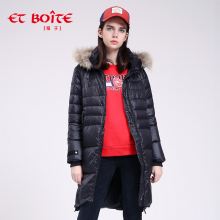 Et Boite/法文箱子加厚保暖纯色鸭绒羽绒服中长款修身女E182K033图片