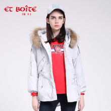 Et Boite/法文箱子冬季加厚保暖潮流毛领时尚修身棉袄女E172K014图片