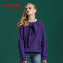 Et Boite/法文箱子秋季新款印花图案连帽针织上衣卫衣女E182C207图片