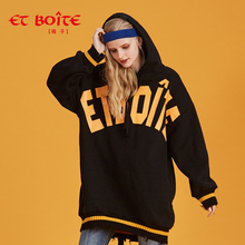 Et Boite/法文箱子秋季长款宽松字母图案连帽大码卫衣女E182C228图片