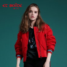 Et Boite/法文箱子冬季短款系带造型修身时尚加厚棉服女E182K008图片