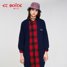 Et Boite/法文箱子秋季新款开衫外穿长款披肩毛衣女E182D006图片