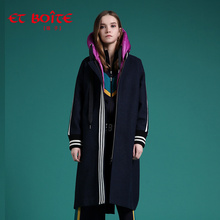 Et Boite/法文箱子冬季带帽可拆卸长款棉衣棉服大衣女E182K007图片