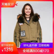 Et Boite/法文箱子冬季短款羽绒服外套连帽大毛领开叉女E182K010图片