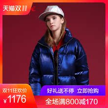 Et Boite/法文箱子亮面连帽大毛领白鸭绒羽绒服外套女E182K017图片