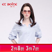 Et Boite/法文箱子夏季新品经典OL风 长袖细条纹衬衫女 E181S013图片