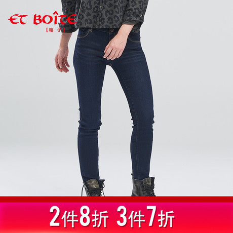Et Boite/法文箱子经典小脚裤弹力修身牛仔裤女长裤E3A088商品大图