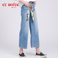 Et Boite/法文箱子时尚牛仔裤女新品阔腿裤女夏韩版宽松E5A047图片