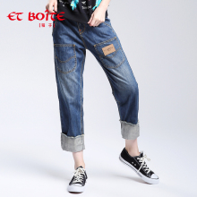 Et Boite/法文箱子 高腰多口袋小黄人直筒牛仔裤女长裤E9A176图片