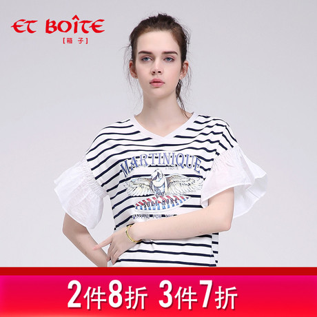 Et Boite/法文箱子夏季荷叶袖插肩袖条纹休闲短袖T恤女 E181C113商品大图