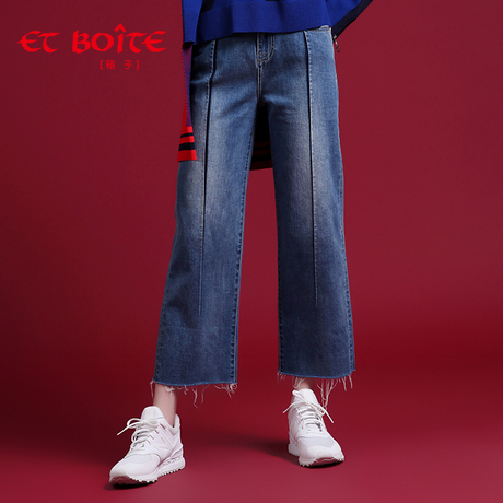 Et Boite/法文箱子秋季新品微弹时尚阔腿宽管牛仔裤长裤女 E5A050商品大图